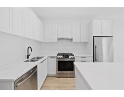 40x 5415 Brydon Crescent, Langley, Ca