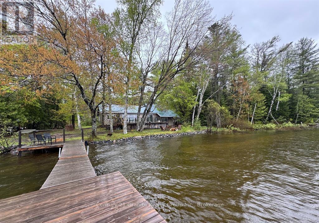 1036 Shirleys Road, Dysart Et Al, Ontario  K0M 1S0 - Photo 24 - X12384048