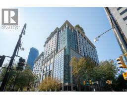 1008 933 HORNBY STREET