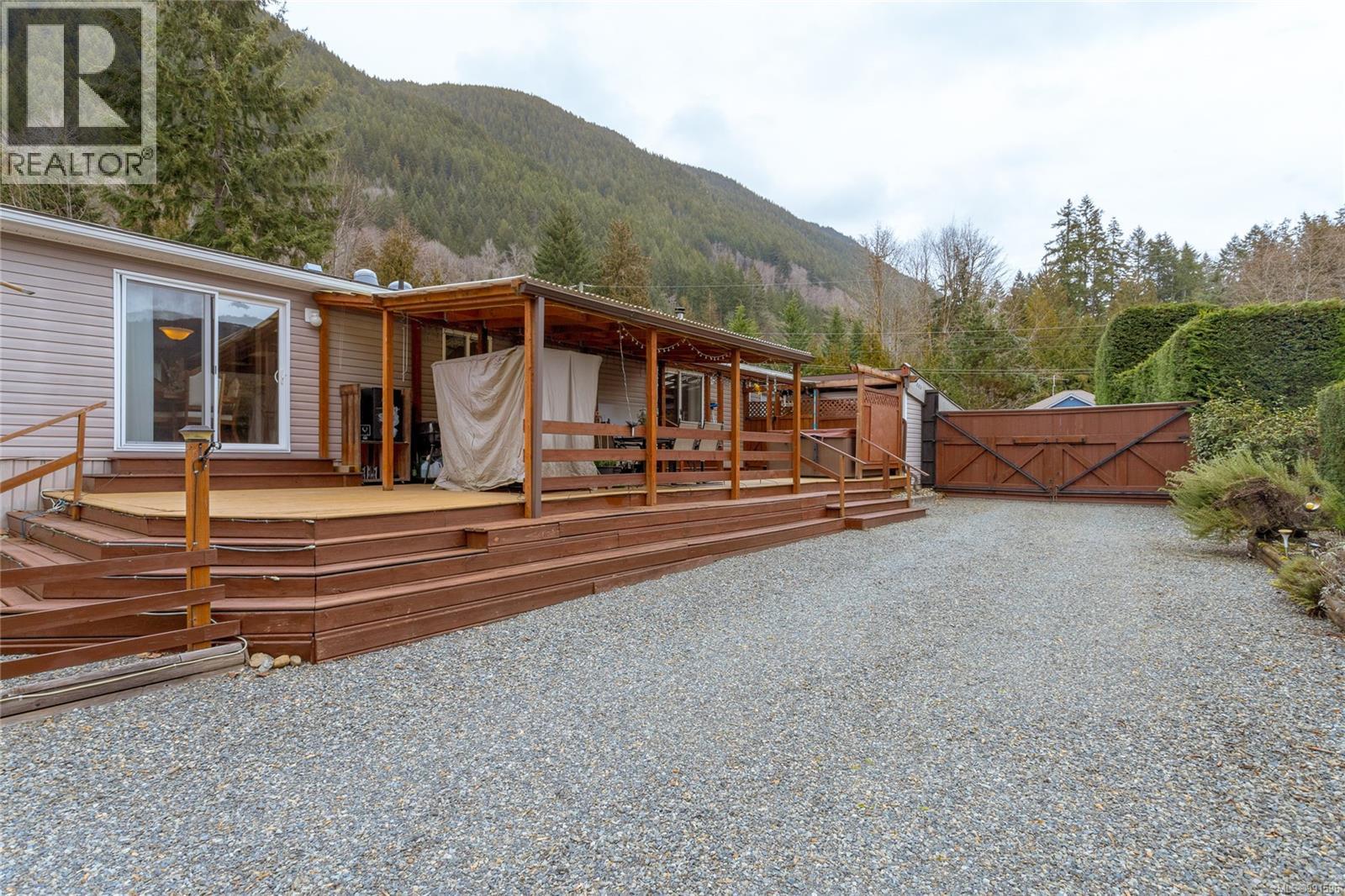 8250 Price Rd, Youbou, British Columbia  V0R 3E1 - Photo 24 - 991596