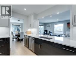1385 Bertram Street Unit# 309, kelowna, British Columbia