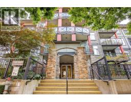 207 2336 Whyte Avenue, Port Coquitlam, Ca