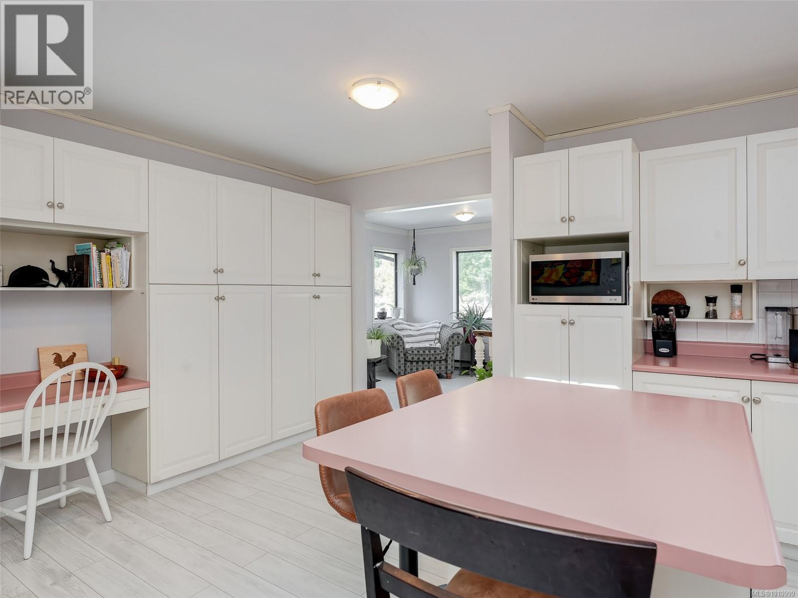 Property at 510 Voutrait Rd image 1