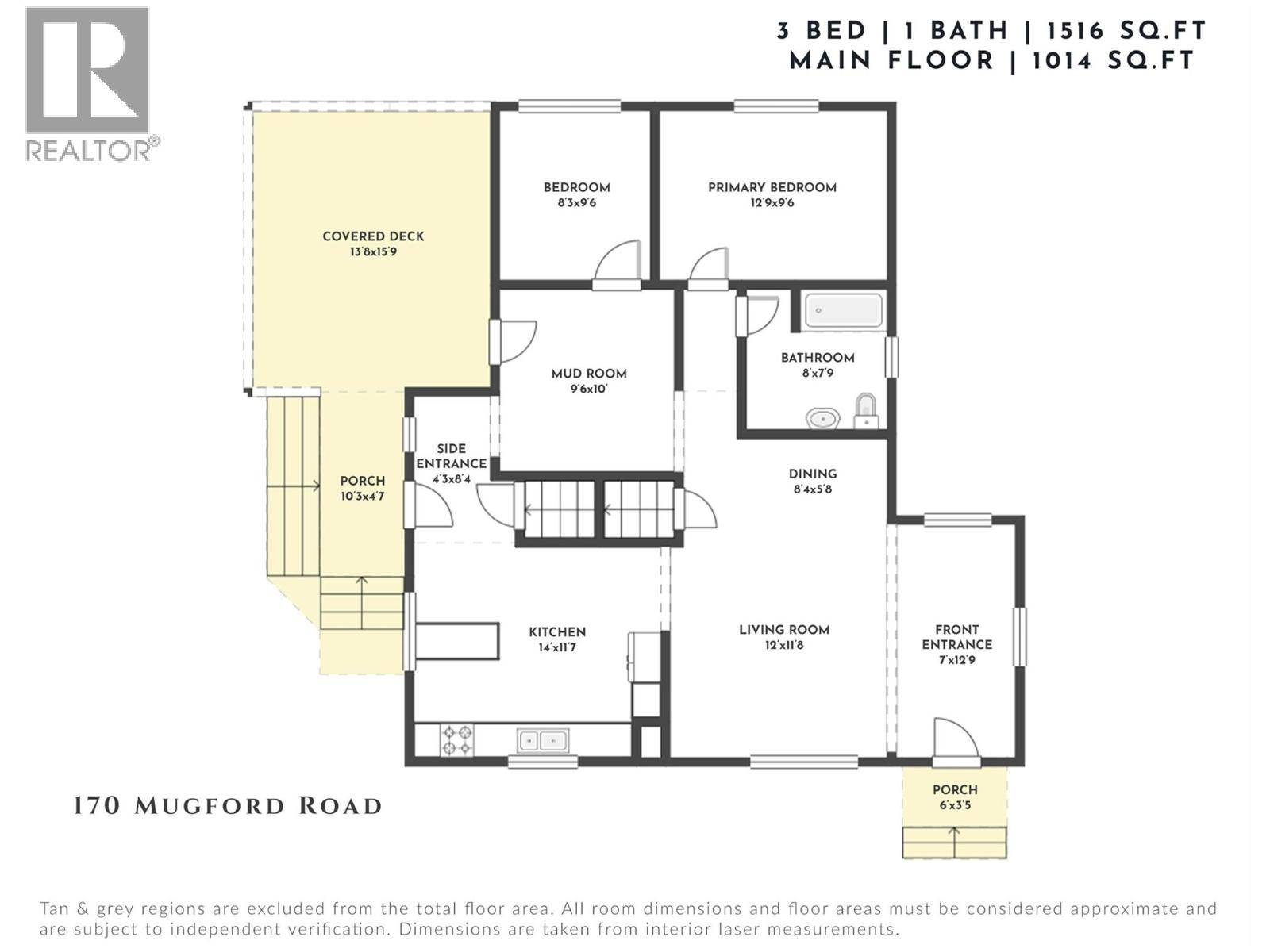 170 Mugford Road, Kelowna, British Columbia  V1X 2E2 - Photo 18 - 10351650
