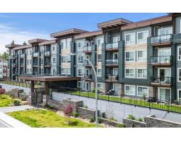 209 9450 ROBSON STREET|Chilliwack Proper West