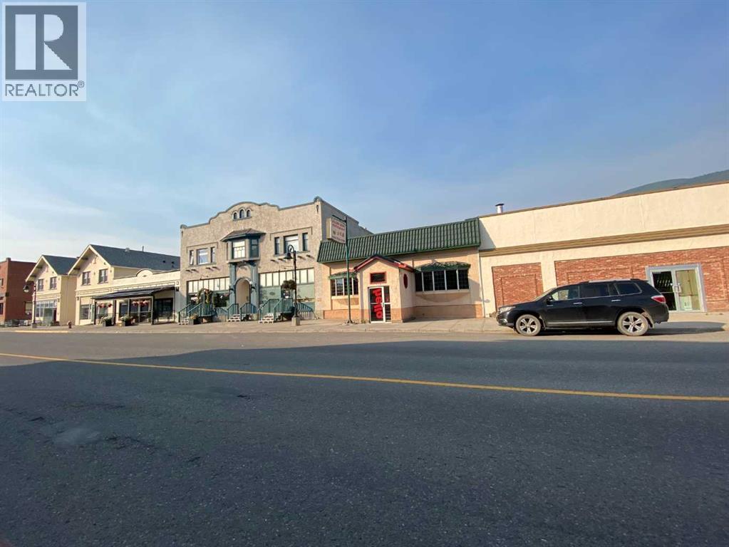 12331 20 Avenue, Blairmore, Alberta  T0K 0E0 - Photo 3 - A2253123