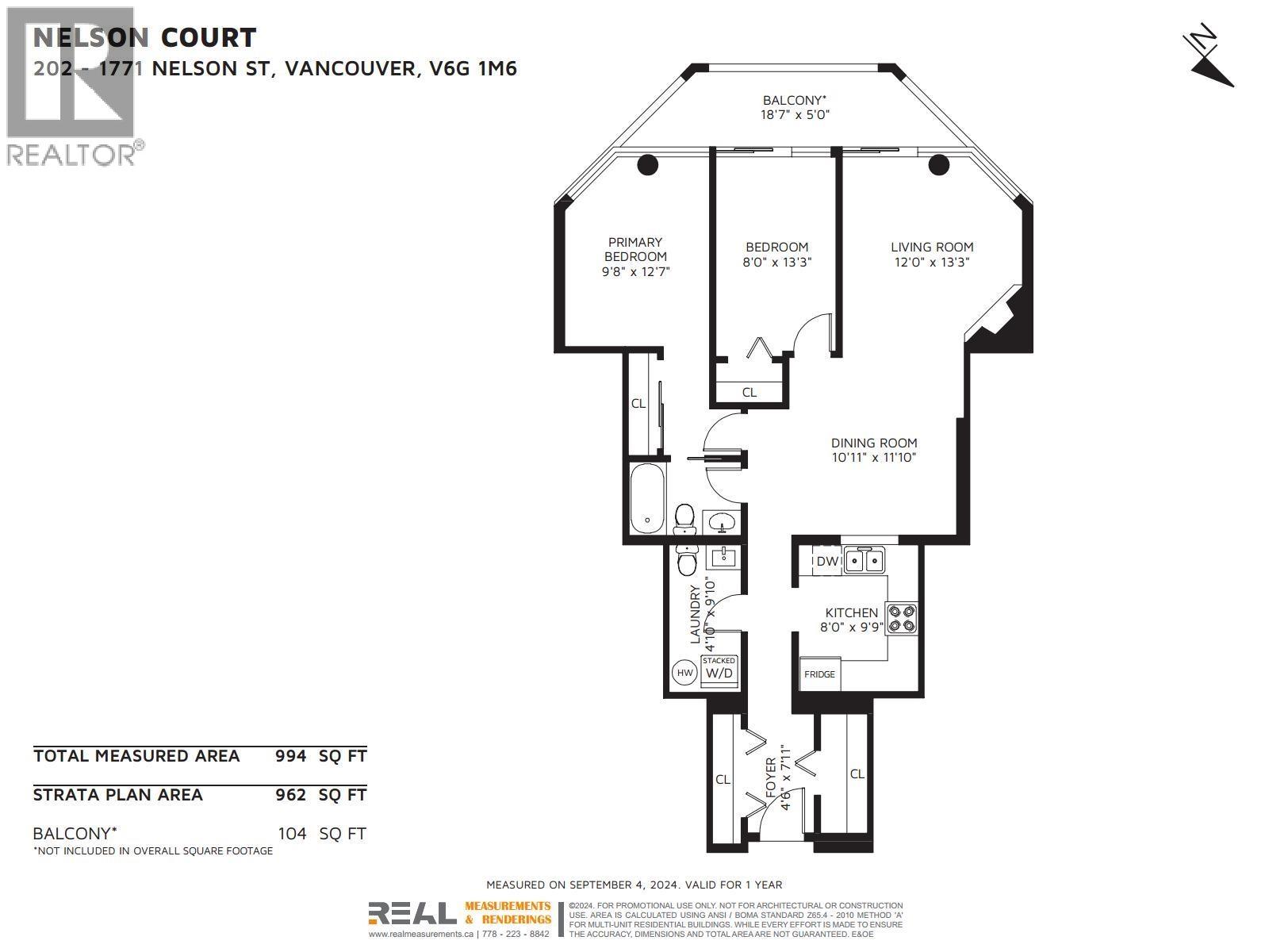 202 1771 Nelson Street, Vancouver, British Columbia  V6G 1M6 - Photo 6 - R3043099