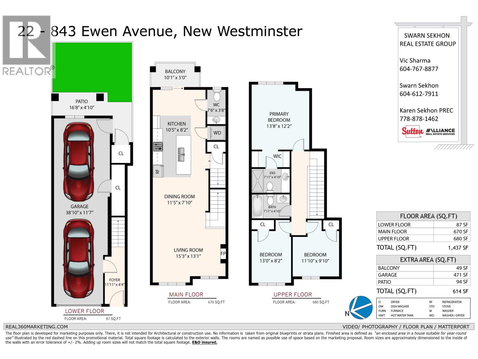 22 843 Ewen Avenue, New Westminster, British Columbia  V3M 0K6 - Photo 4 - R3043910