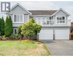 2567 Wilcox Terr Tanner, Central Saanich, Ca