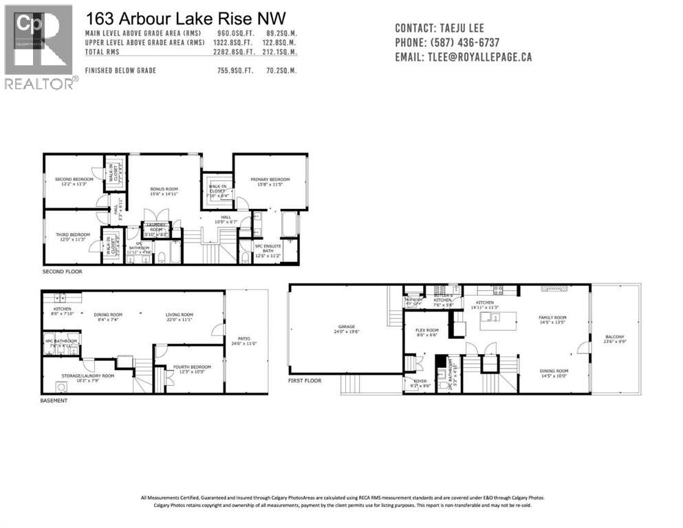 163 Arbour Lake Rise Nw, Calgary, Alberta  T3G 0H1 - Photo 50 - A2254176