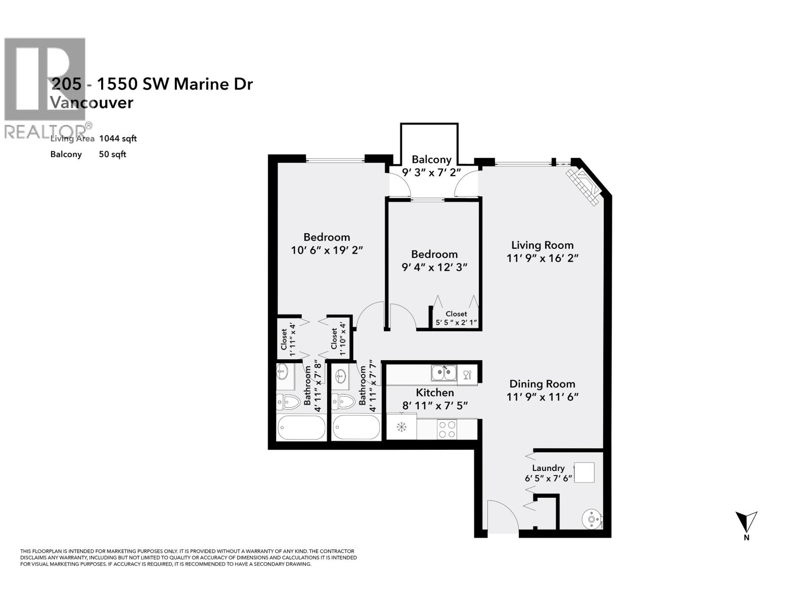 205 1550 Sw Marine Drive, Vancouver, British Columbia  V6P 6A6 - Photo 21 - R3043993