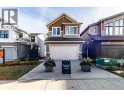 203 Lucas Common NW Livingston