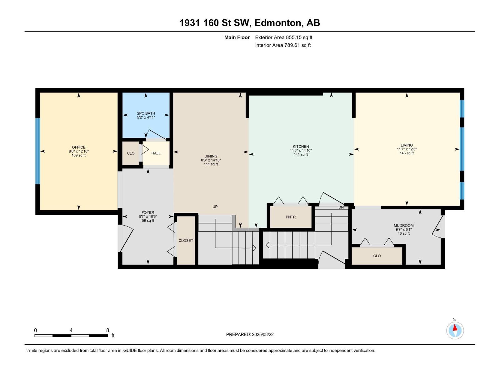 1931 160 St Sw, Edmonton, Alberta  T6W 4X6 - Photo 35 - E4456435