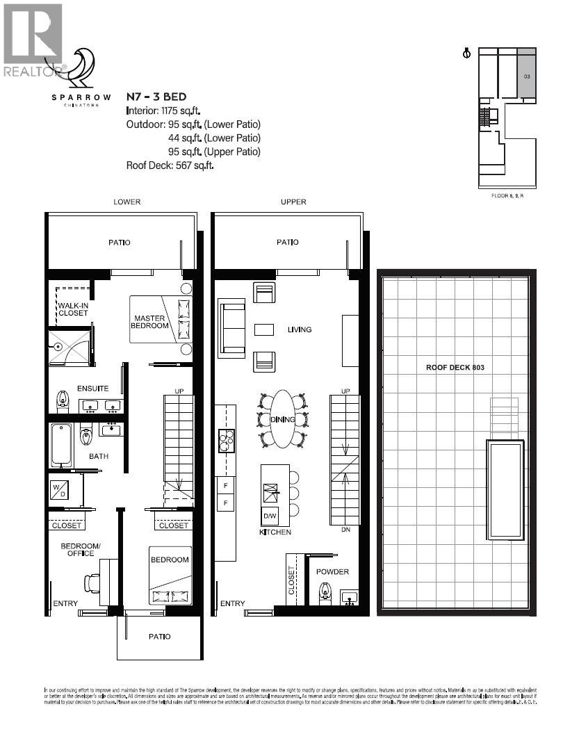 903 239 Keefer Street, Vancouver, British Columbia  V6A 1X6 - Photo 29 - R3044172