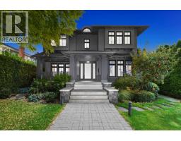 5390 Elm Street, Vancouver, Ca