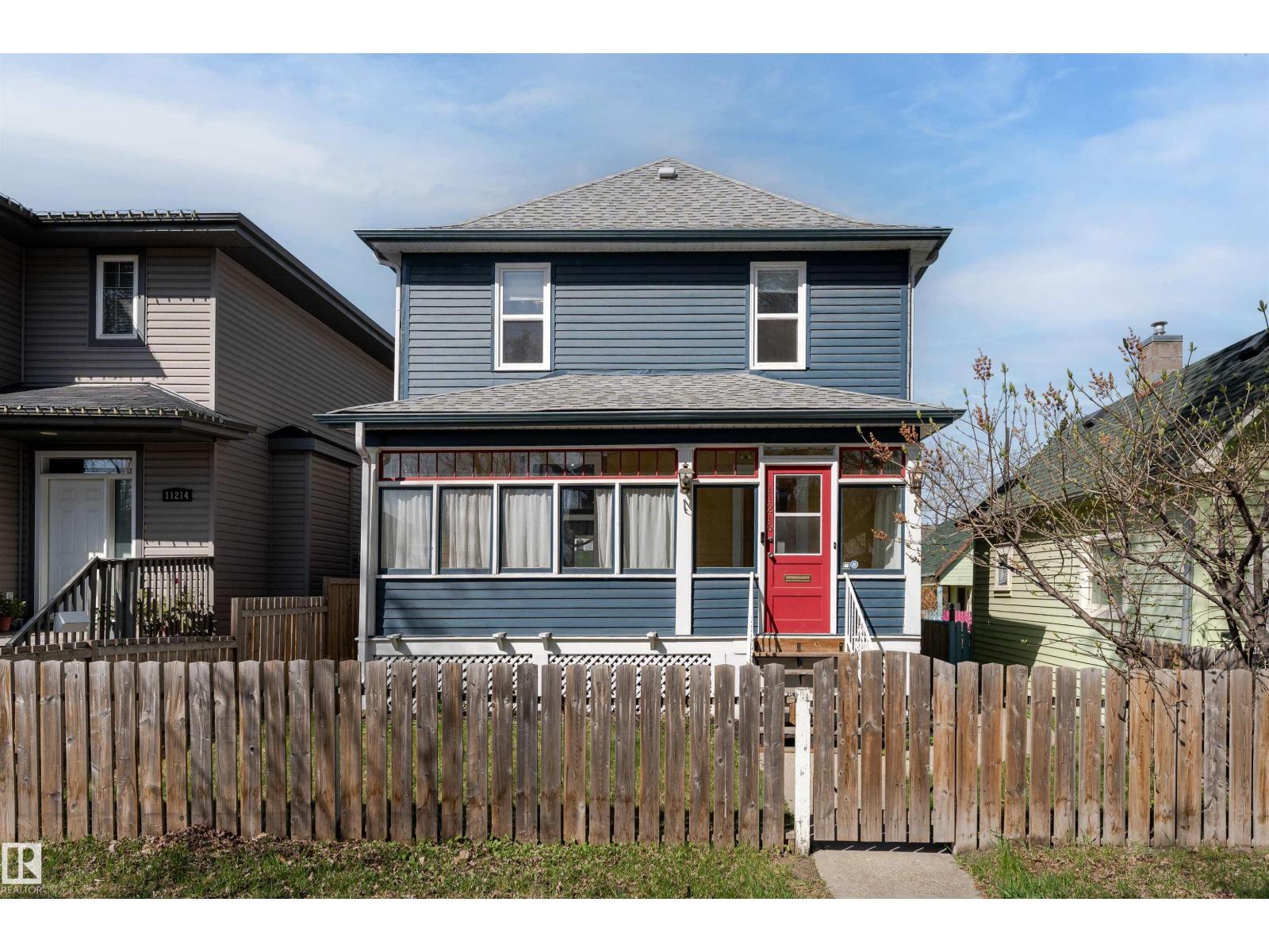 11216 91 St Nw, Edmonton, Alberta  T5B 4A2 - Photo 2 - E4456446