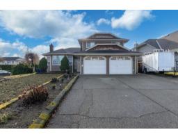 32066 SORRENTO AVENUE, Abbotsford, British Columbia