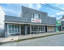 13555 KING GEORGE BOULEVARD, Surrey, British Columbia