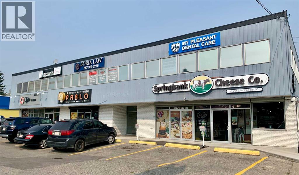 206, 602 16 Avenue Nw, Calgary, Alberta  T2M 0J7 - Photo 1 - A2252886