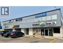 206, 602 16 Avenue Nw Mount Pleasant, Calgary, Ca