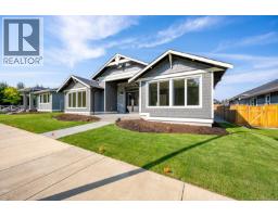 3989 Buckstone Rd Courtenay City, Courtenay, Ca