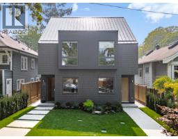 1 1120 E 23rd Avenue, Vancouver, Ca