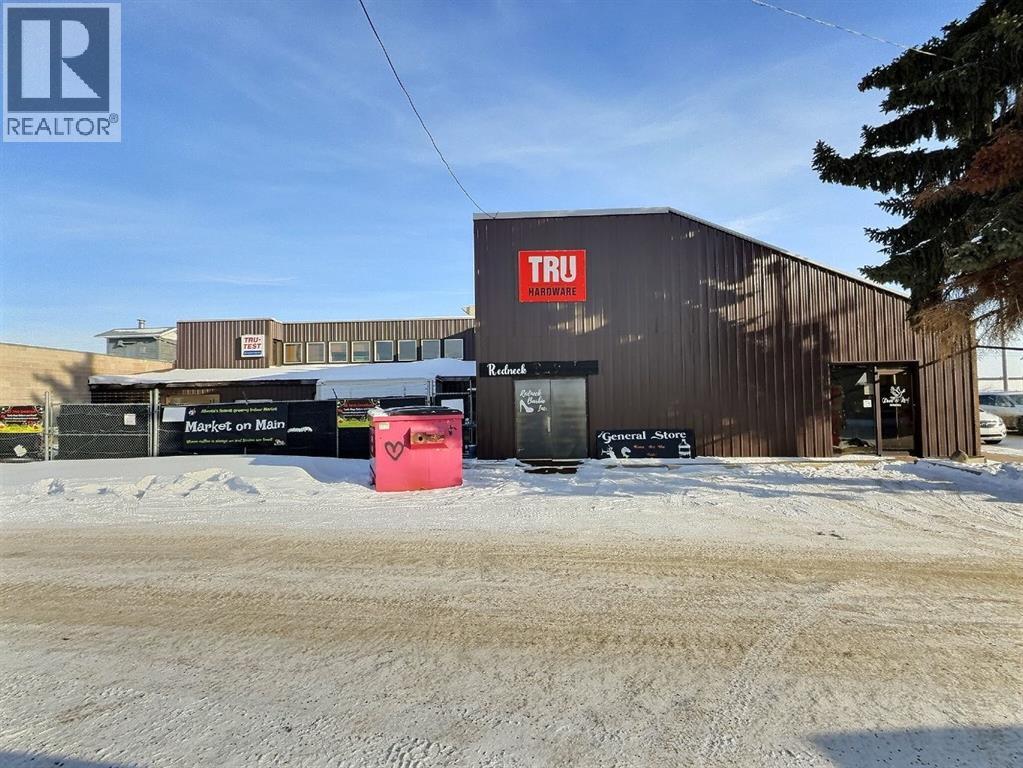 4804 50th Street, Ponoka, Alberta  T4J 1S1 - Photo 16 - A2195449
