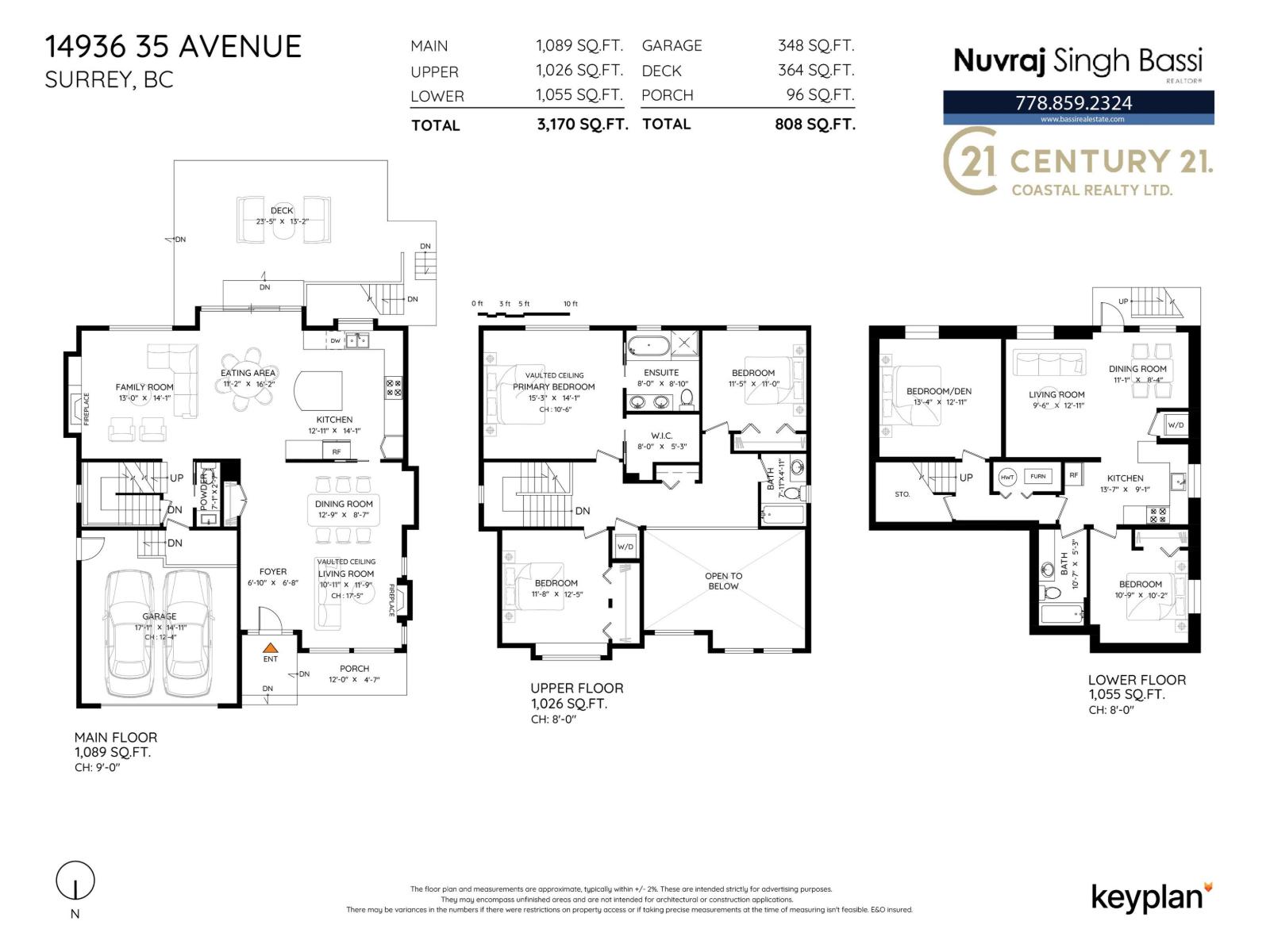 14936 35 Avenue, Surrey, British Columbia  V3Z 0T4 - Photo 40 - R3042530