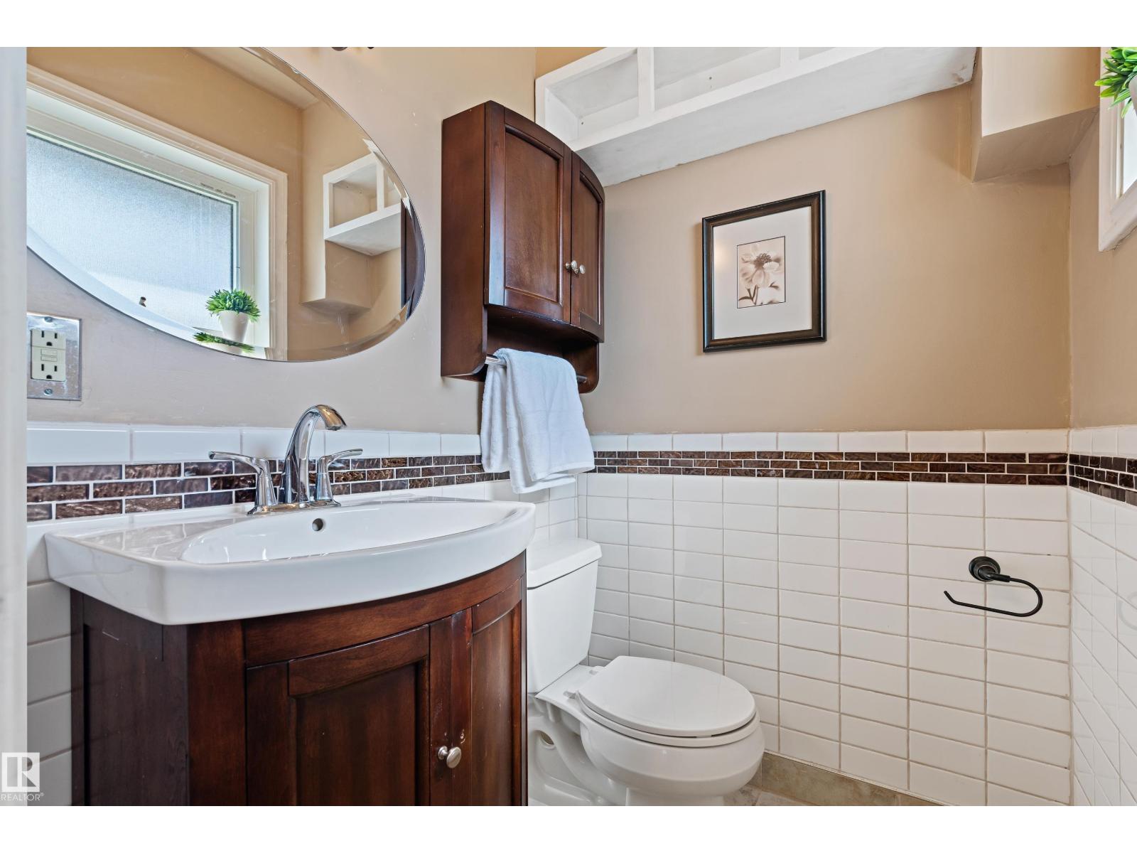 16021 95 Av Nw, Edmonton, Alberta  T5P 0A8 - Photo 18 - E4456478