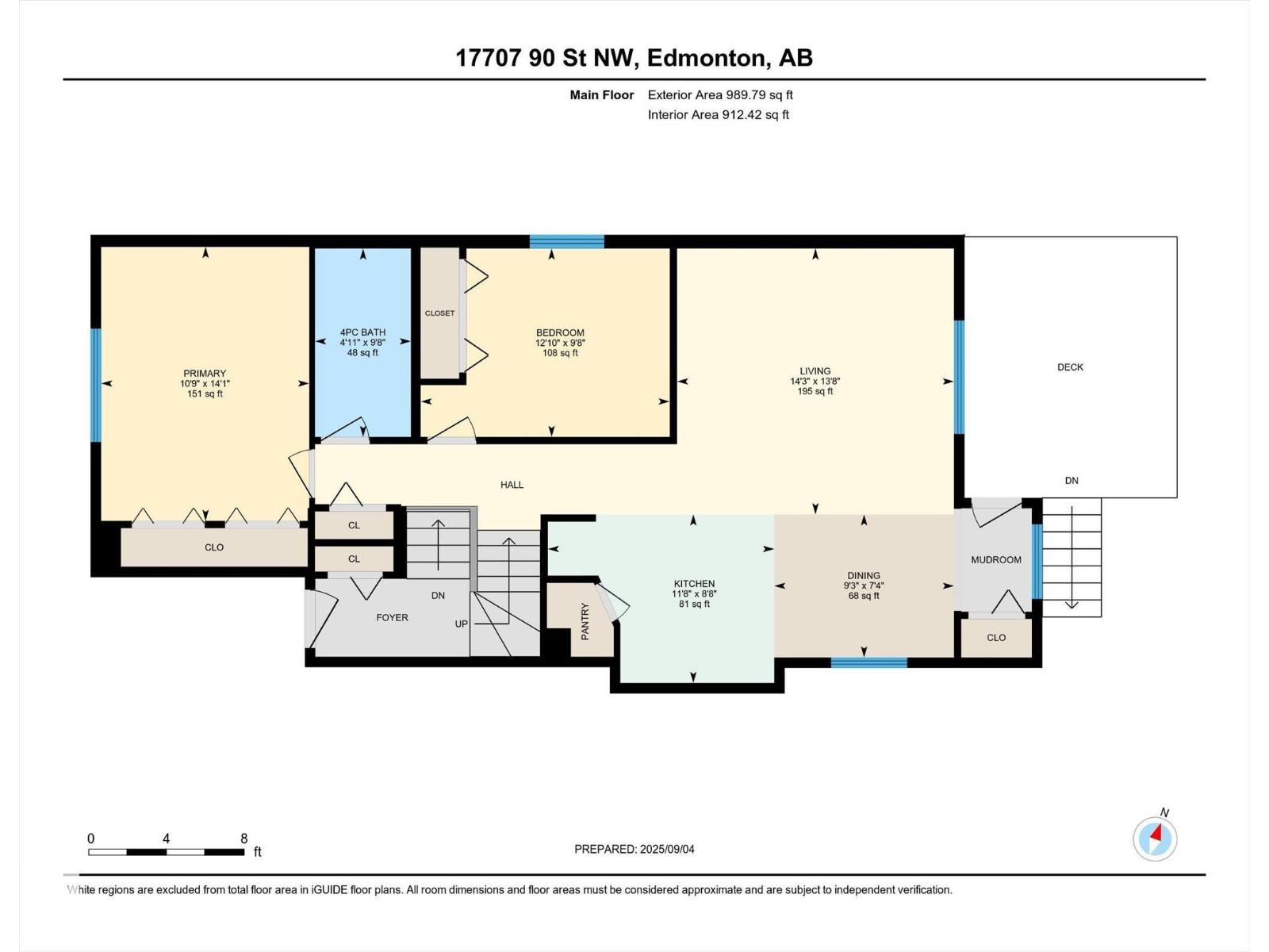 17707 90 St Nw, Edmonton, Alberta  T5Z 0A2 - Photo 29 - E4456498