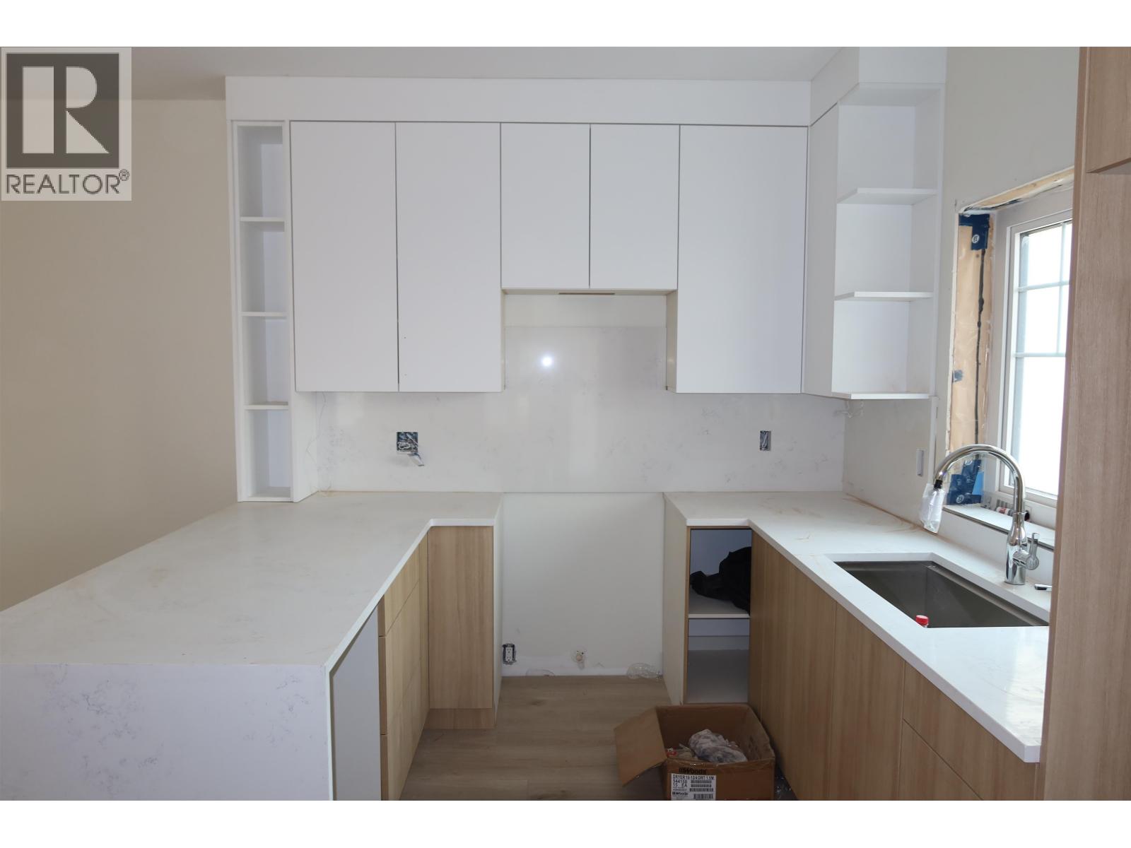970 Park Drive, Vancouver, British Columbia  V6P 2J4 - Photo 6 - R3042706
