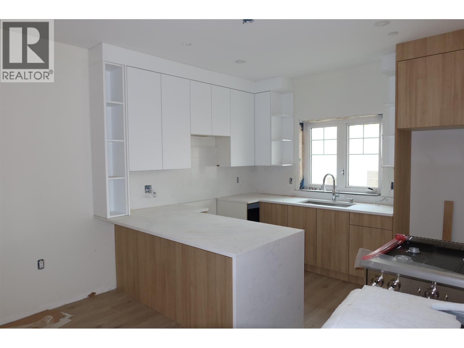 970 Park Drive, Vancouver, British Columbia  V6P 2J4 - Photo 5 - R3042706