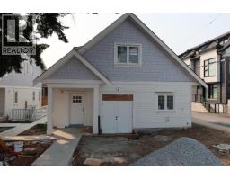 970 PARK DRIVE, Vancouver, British Columbia