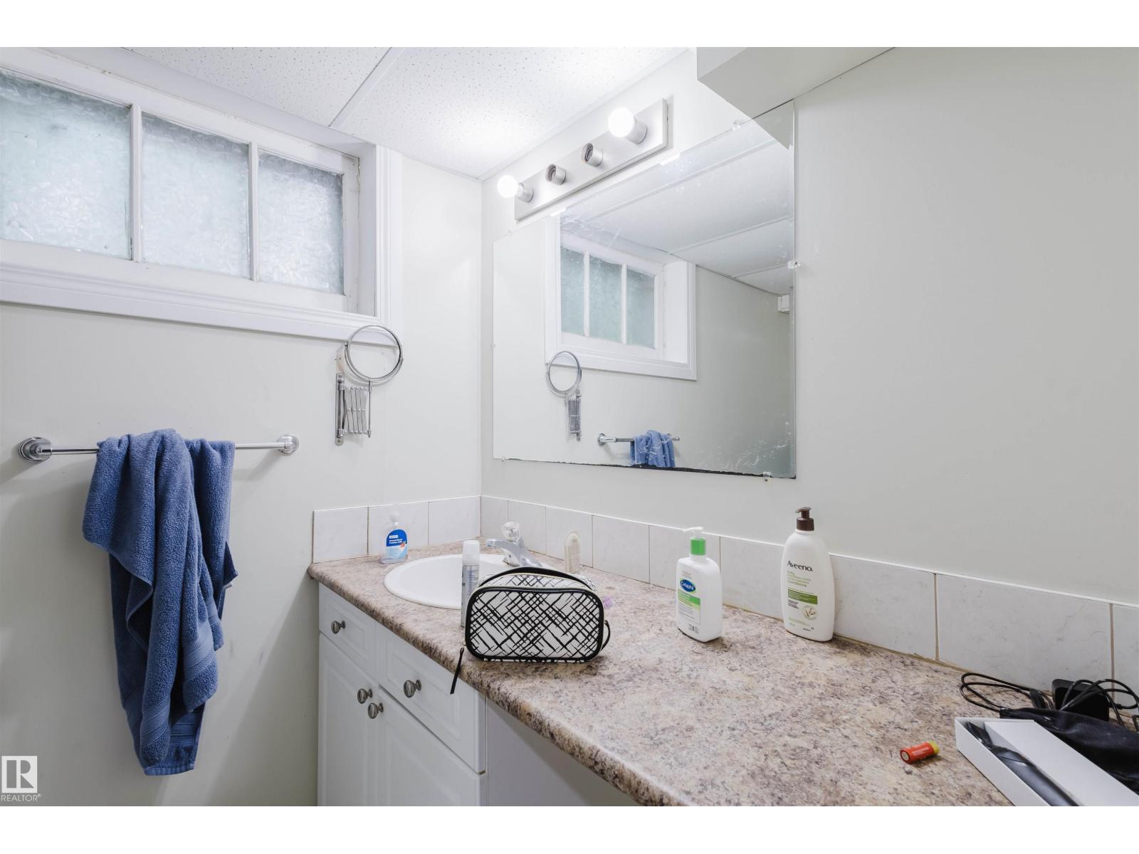 7230 112 St Nw, Edmonton, Alberta  T6G 1J3 - Photo 22 - E4456414