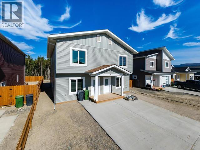 47 Ellwood Street, Whitehorse, Yukon  Y1A 0S8 - Photo 4 - 16772
