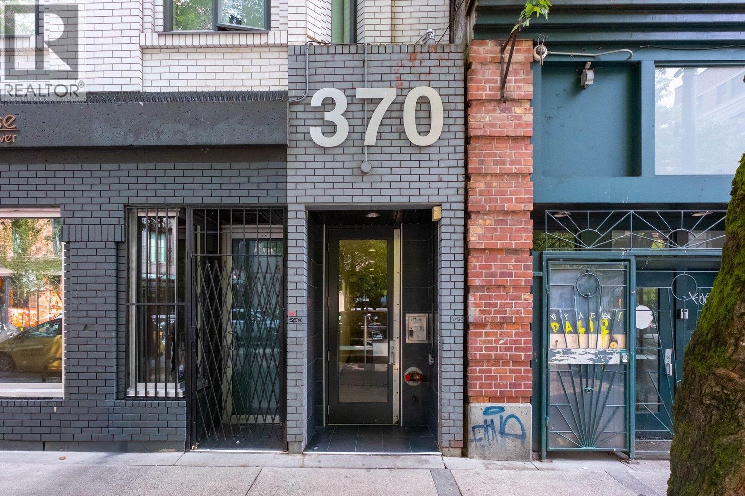 406 370 Carrall Street, Vancouver, British Columbia  V5B 2J3 - Photo 15 - R3043772