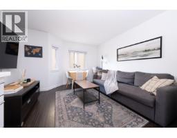 406 370 CARRALL STREET, Vancouver, British Columbia
