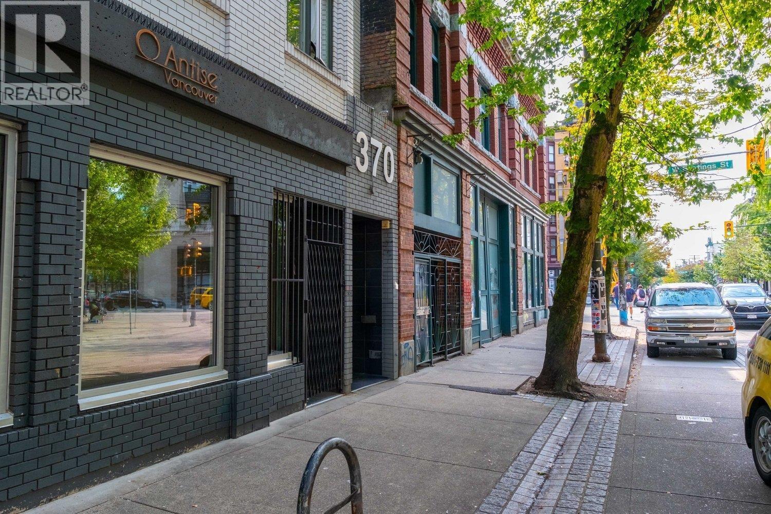 406 370 Carrall Street, Vancouver, British Columbia  V5B 2J3 - Photo 16 - R3043772