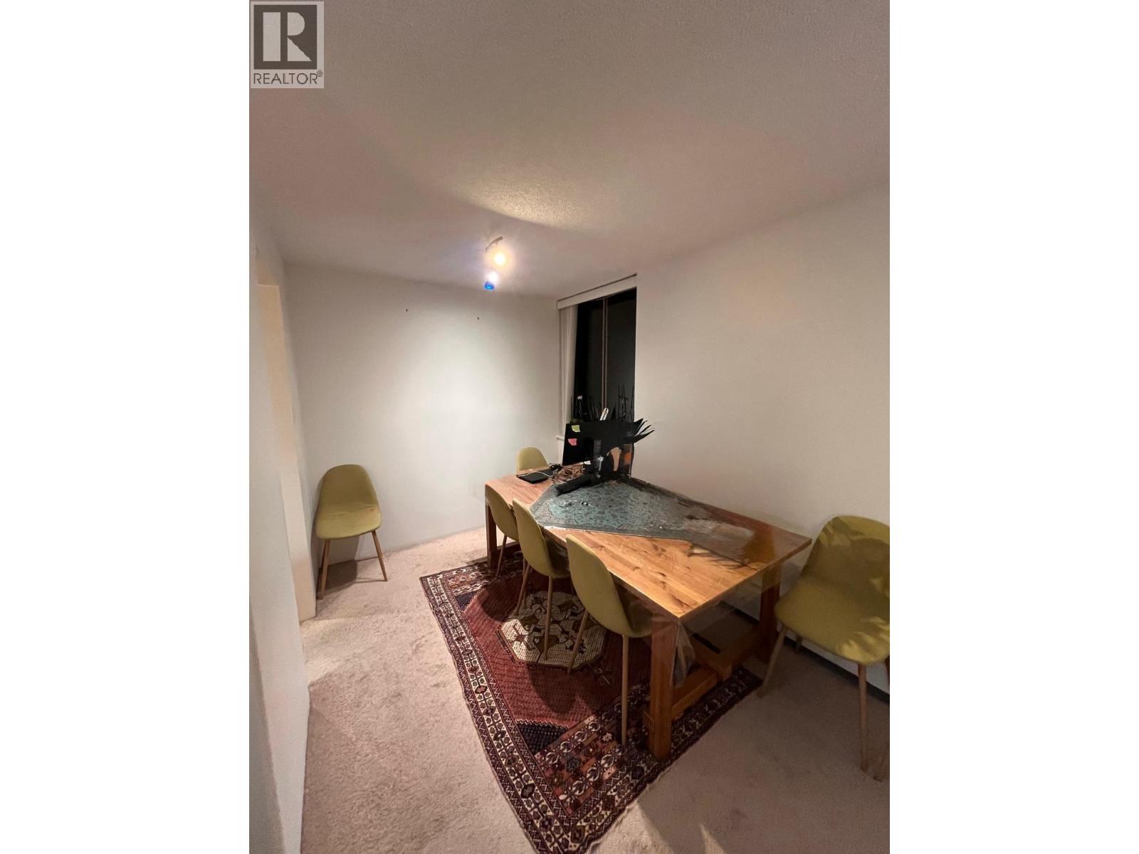 404 2008 Fullerton Avenue, North Vancouver, British Columbia  V7P 3G7 - Photo 6 - R3044475