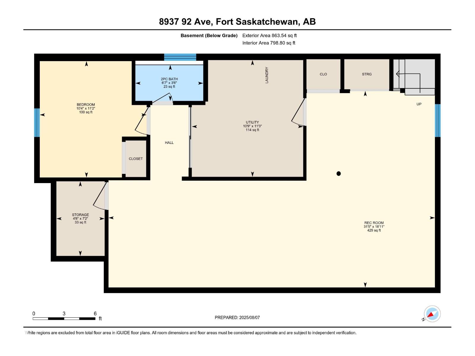 8937 92 Av, Fort Saskatchewan, Alberta  T8L 1A3 - Photo 48 - E4456548