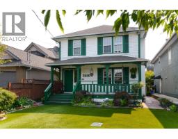 3580 BROADWAY STREET, Richmond, British Columbia