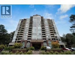 205 1327 E KEITH ROAD, North Vancouver, British Columbia