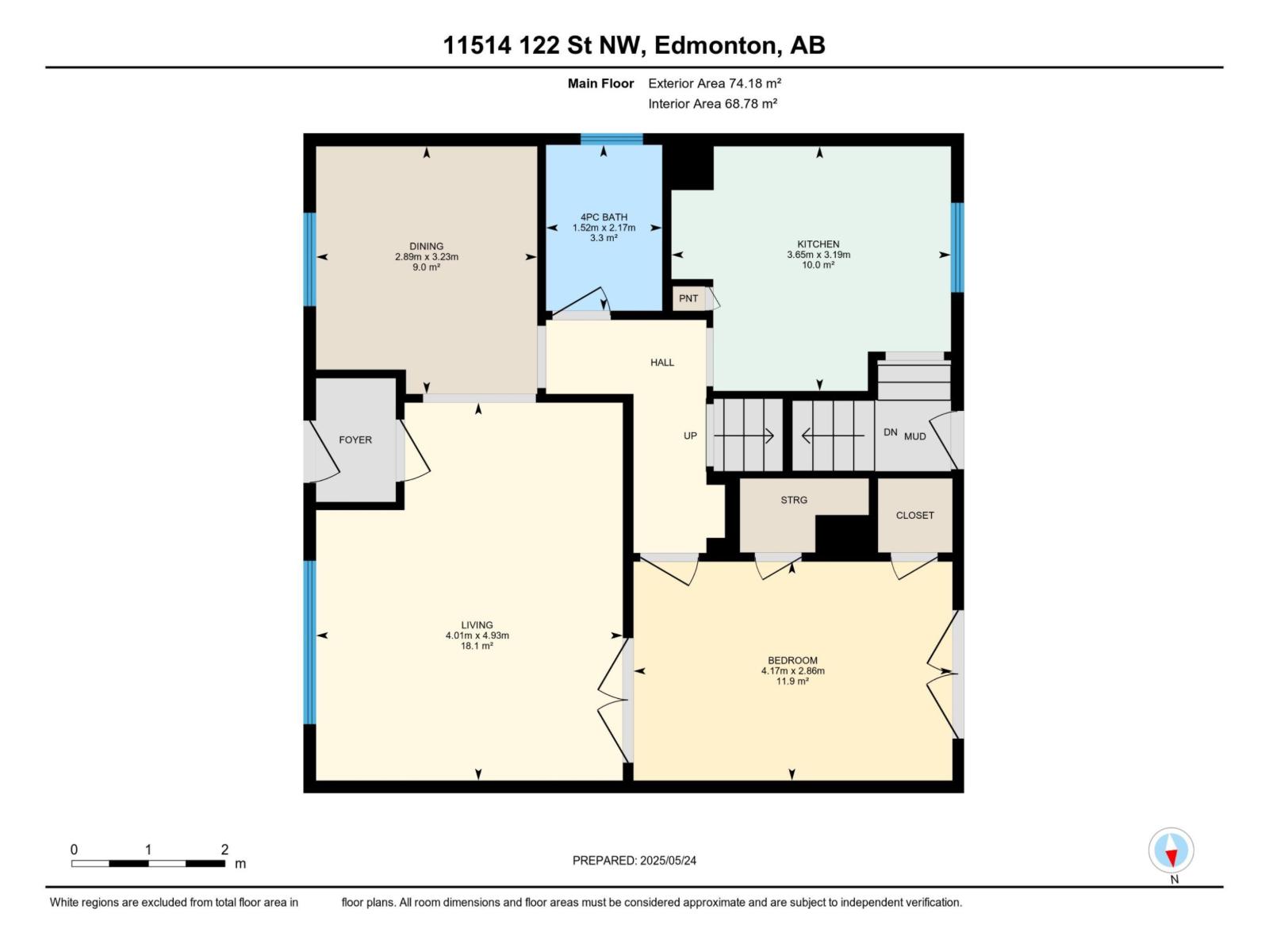 11514 122 St Nw, Edmonton, Alberta  T5M 0C1 - Photo 59 - E4453911