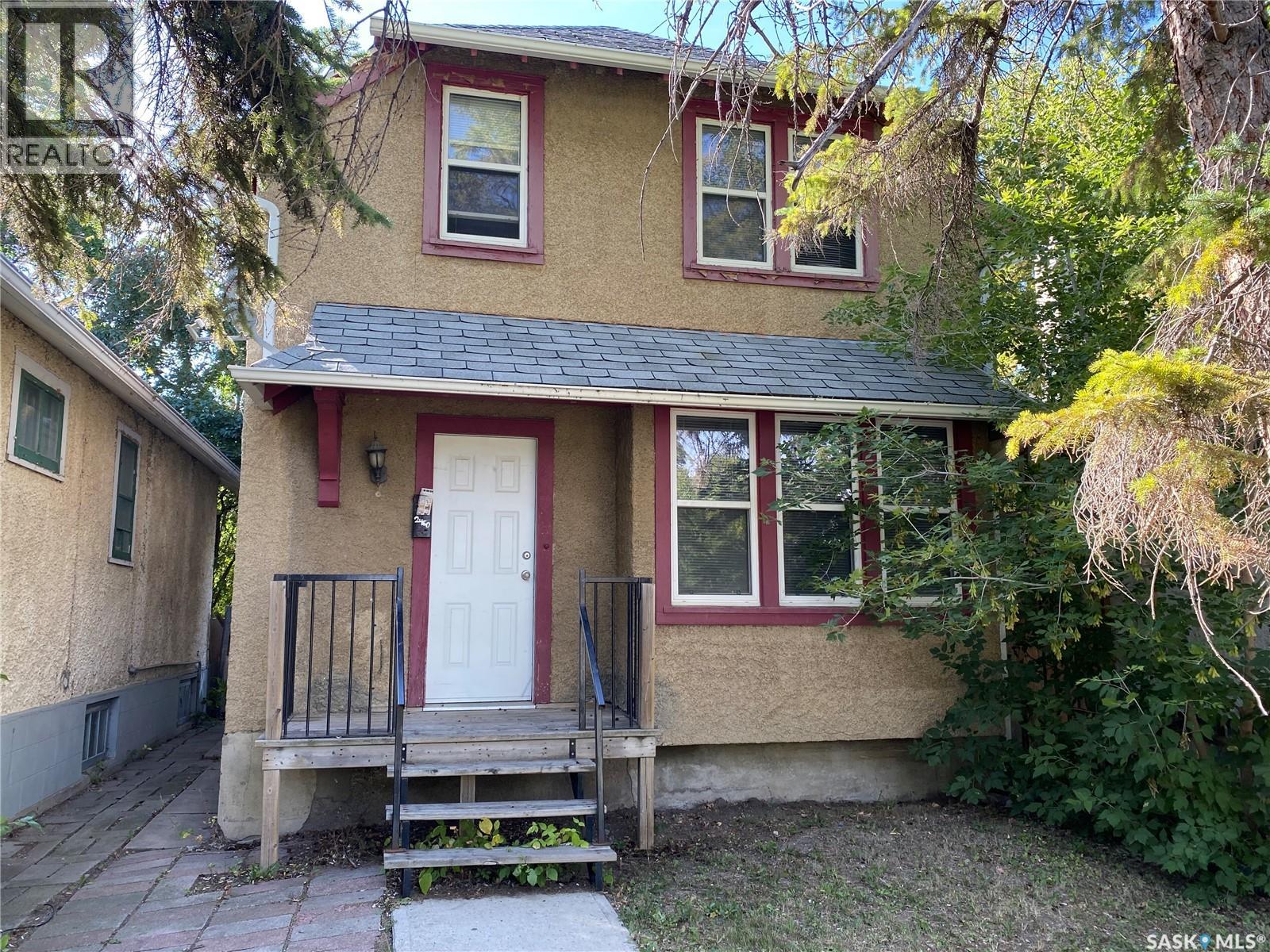2460 Wallace STREET, Regina, Saskatchewan