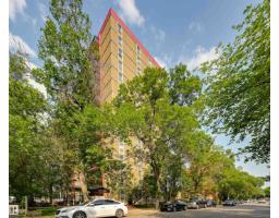 #1505 10140 120 ST NW Wîhkwêntôwin