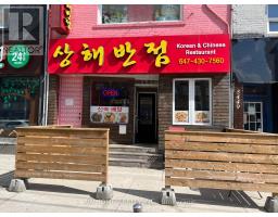 5451 YONGE STREET, Toronto, Ontario