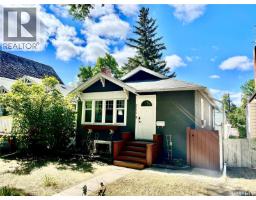 2314 Elphinstone STREET Cathedral RG