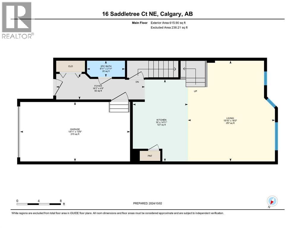 16 Saddletree Court Ne, Calgary, Alberta  T3J 5L1 - Photo 31 - A2211315