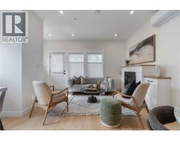 6 633 Belton Ave Victoria West, Victoria, Ca