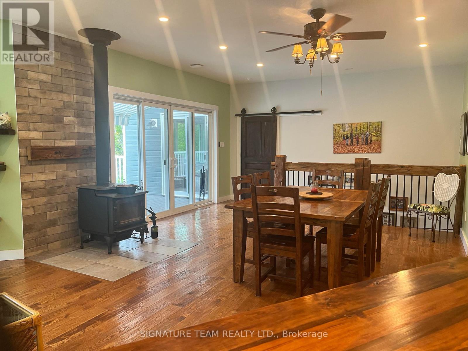 1555 Whitton Road, Horton, Ontario  K7V 3Z6 - Photo 35 - X12378842